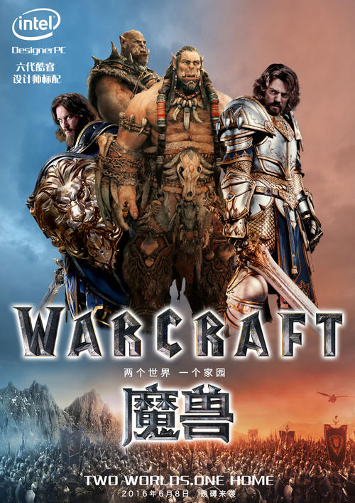 办假的葡萄牙护照